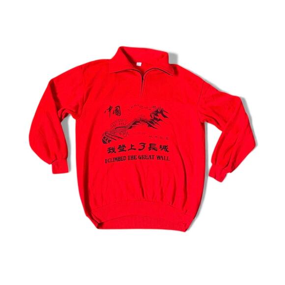 VTG "I Climbed the Great Wall of China" 1/4 Zip Red Collared Pullover Sweater - Picture 1 of 9